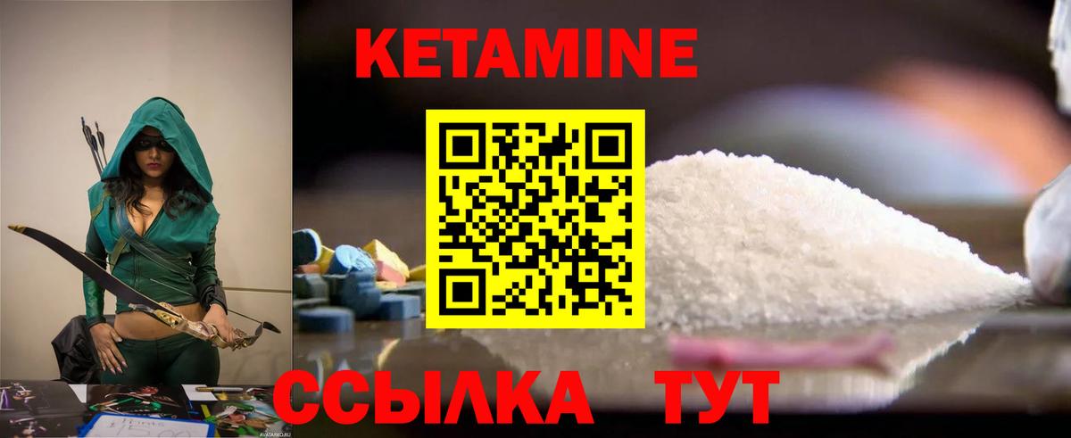 Урюпинск  Мефедрон  MDMA  Лсд 25  ЭКСТАЗИ  Гашиш  А ПВП СОЛЬ   Мефедрон   Вход с VPN  КОКАИН  ГАШИШ  Бошки Шишки 