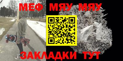 не бодяженный Нарткала