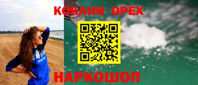 не бодяженный Нарткала