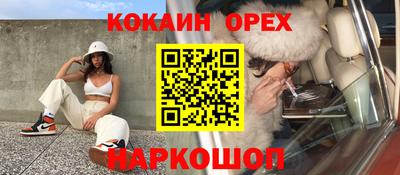 не бодяженный Нарткала