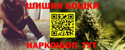 прущий лед Наро-Фоминск