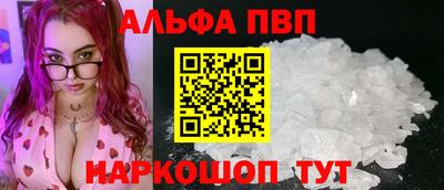 не бодяженный Нарткала