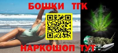 прущий лед Наро-Фоминск