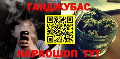 не бодяженный Нарткала