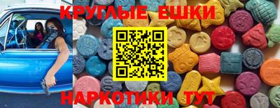 не бодяженный Нарткала