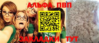 не бодяженный Нарткала