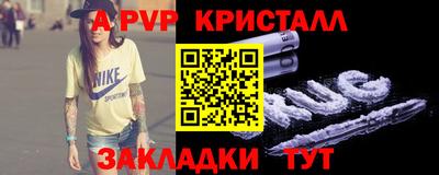 не бодяженный Нарткала