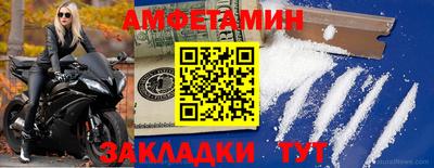 не бодяженный Нарткала