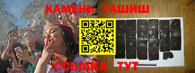 прущий лед Наро-Фоминск