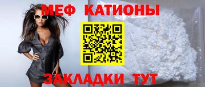 не бодяженный Нарткала